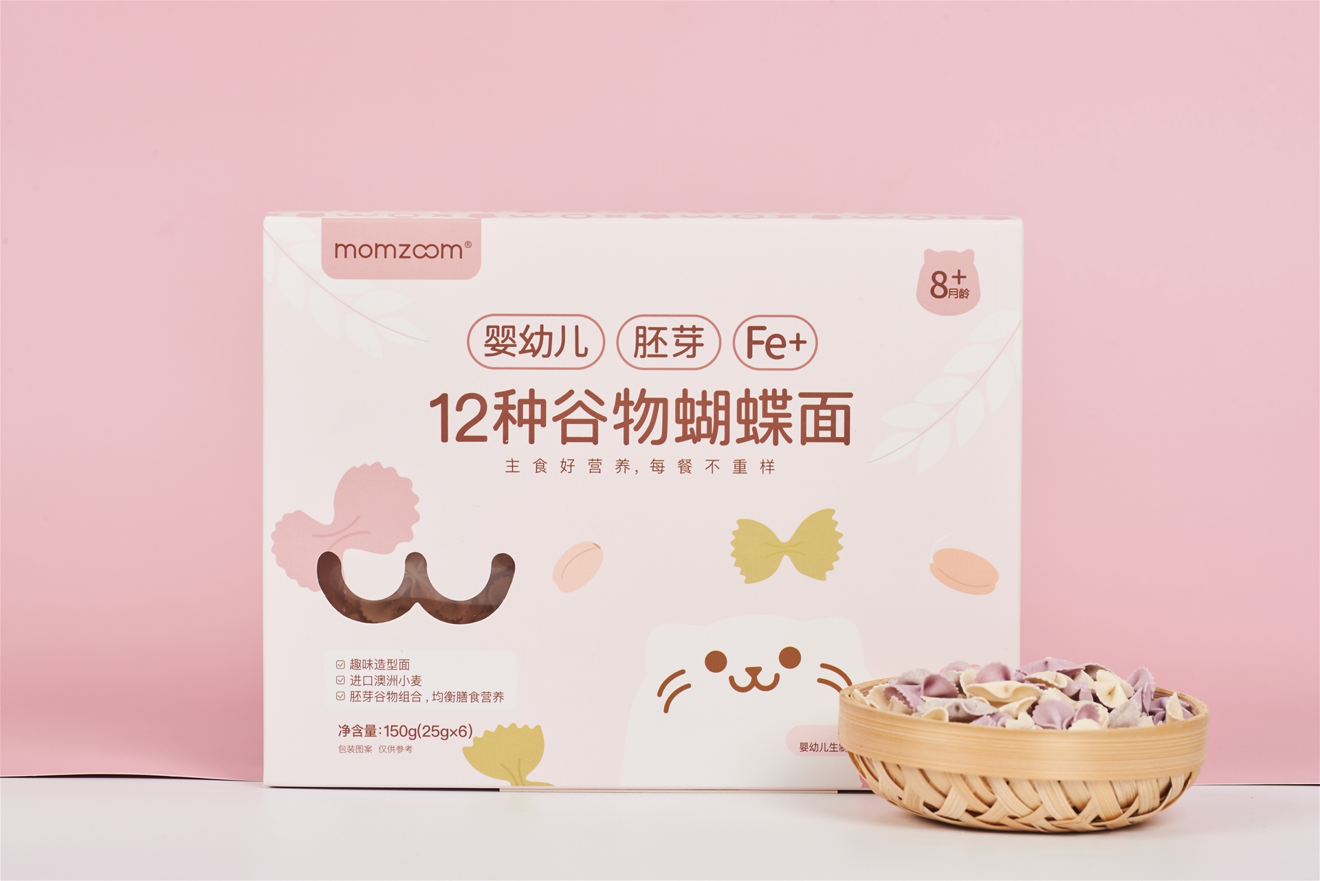 萌天天小朋友12种谷物蝴蝶面