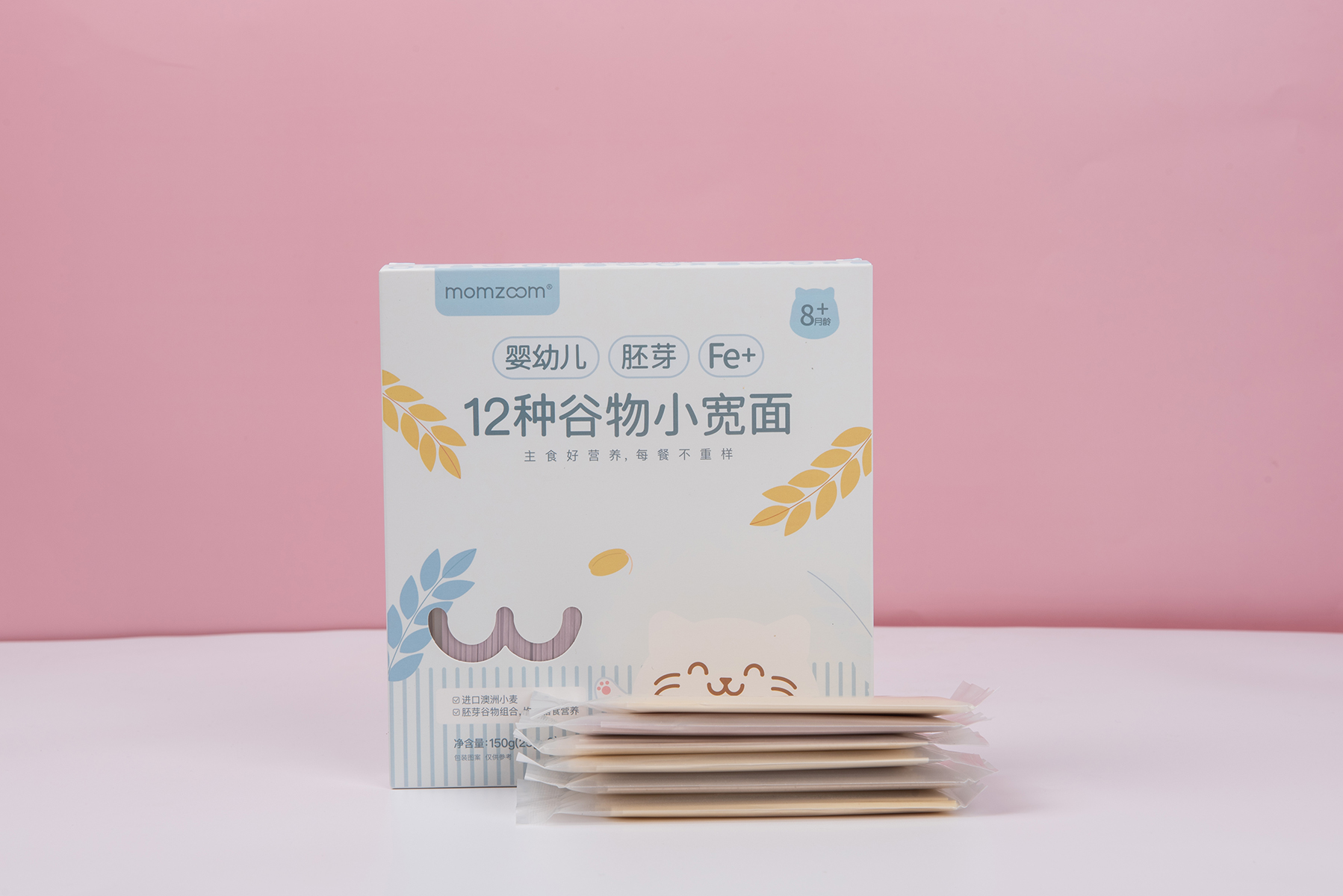 萌天天小朋友12种谷物小宽面