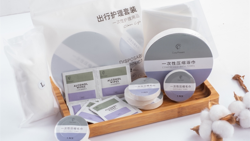 CosyPresent孕产妇出行护理用品