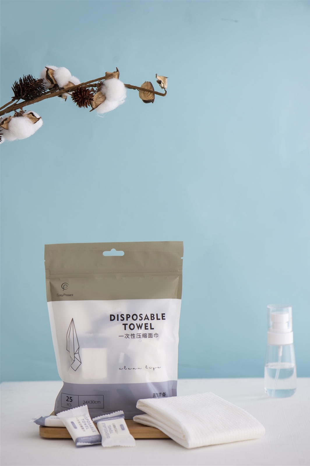 CosyPresent一次性压缩面巾