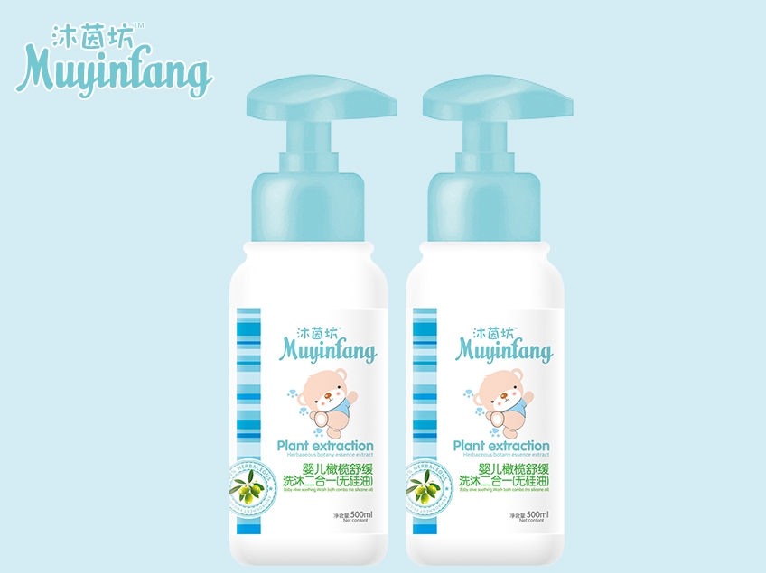 婴儿橄榄舒缓洗沐二合一（无硅油）