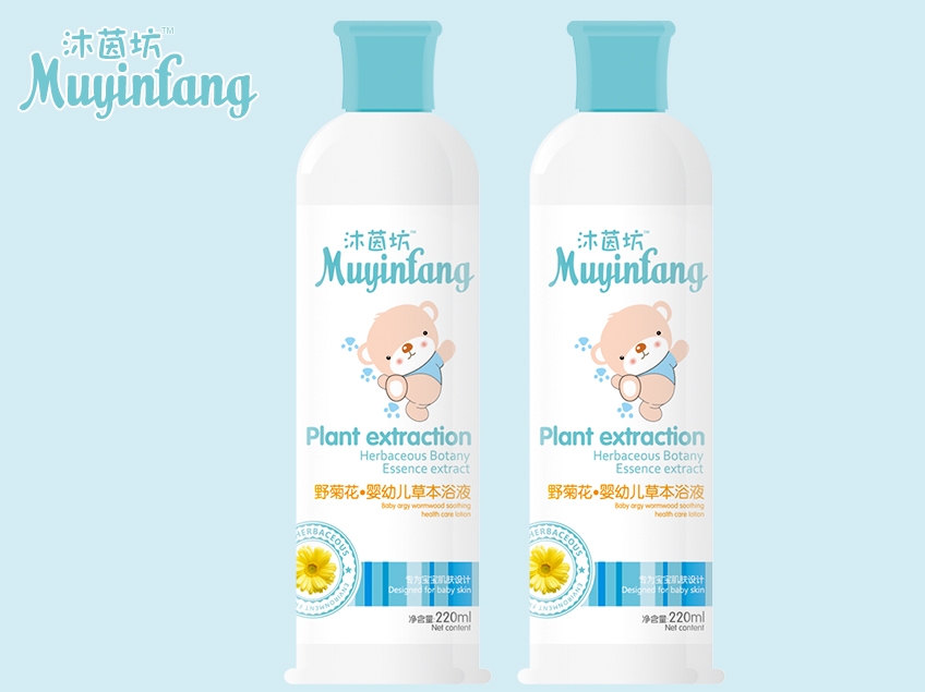 野菊花·幼儿草本浴液