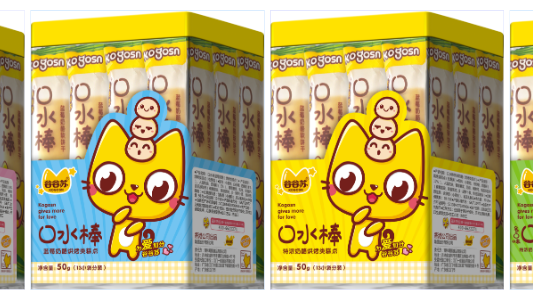 谷谷苏口水棒系列