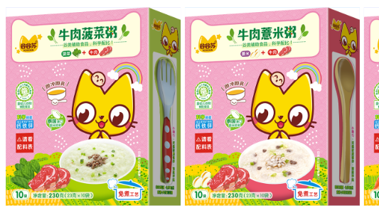 谷谷苏营养粥系列