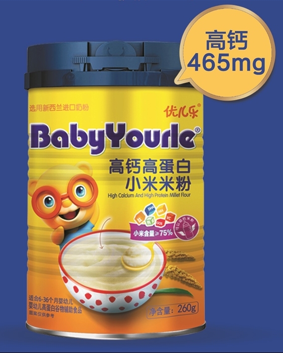 优儿乐高钙高蛋白小米米粉