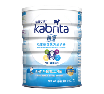 佳贝艾特睛滢Kabrita学生儿童羊奶粉 4段