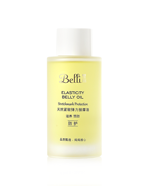 Belli璧丽天然紧致弹力按摩油