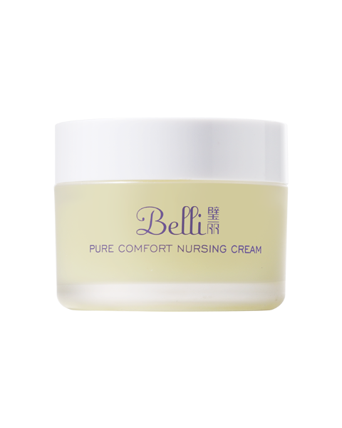 璧丽羊毛脂修护膏