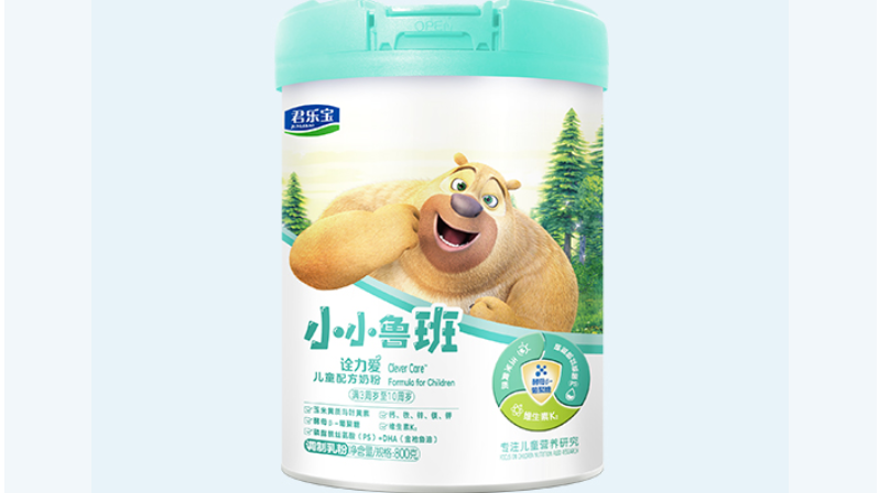 君乐宝小小鲁班儿童配方奶粉系列