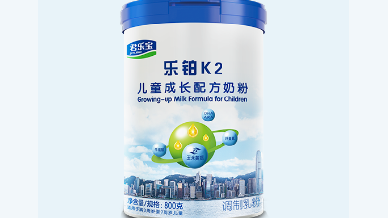 君乐宝乐铂K2儿童奶粉系列