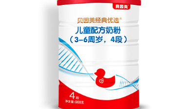贝因美经典优选四段配方奶粉系列
