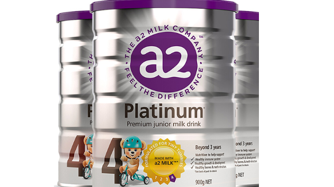 a2儿童配方4段奶粉系列