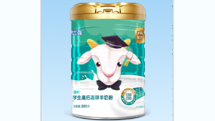 圣元儿童奶粉系列