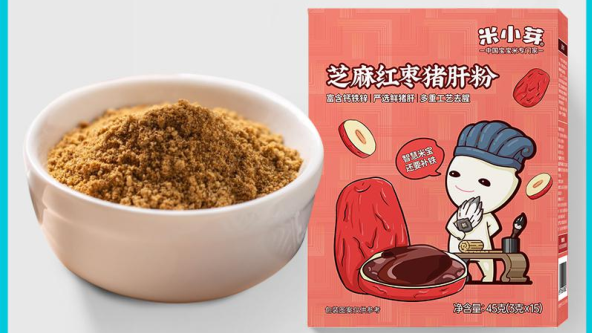 米小芽调味品系列