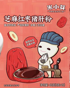 芝麻红枣猪肝粉