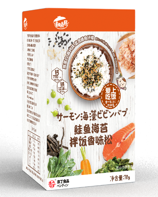 本丁童味屋鲑鱼海苔拌饭香味松