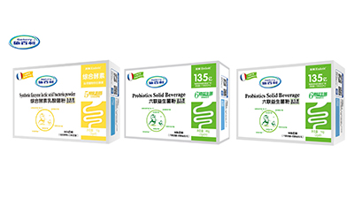 施百利营养盒装粉剂