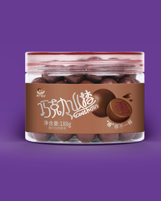 两个宝贝巧克力山楂透明罐装188g