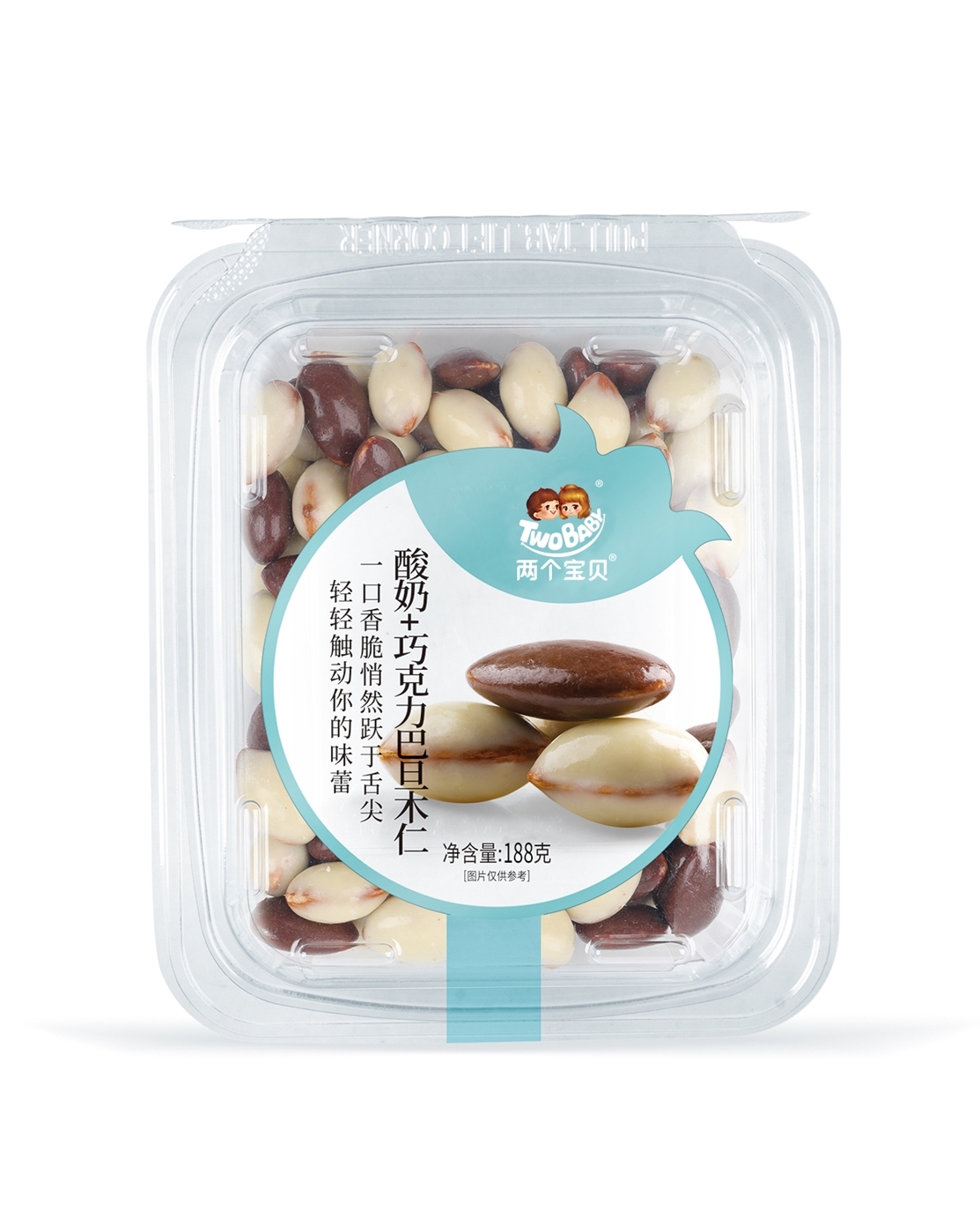 酸奶+巧克力巴旦木仁透明盒装188g