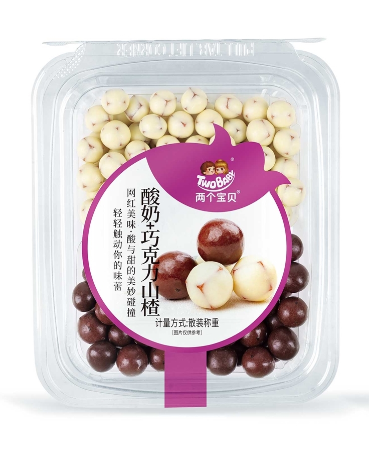 两个宝贝酸奶+巧克力山楂透明盒装（散装称重）
