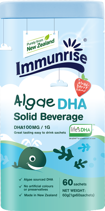 卜瑞塔天然藻类DHA