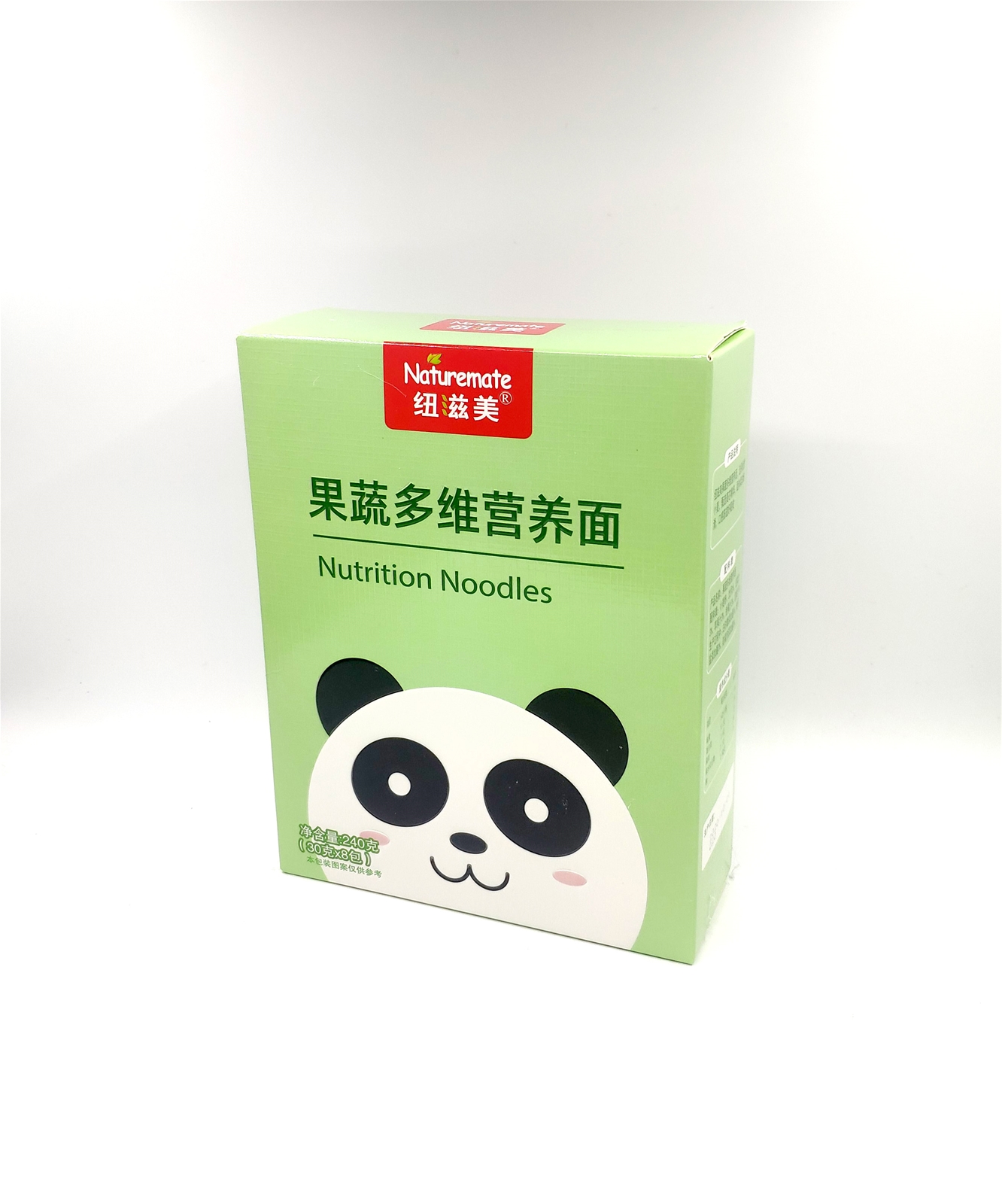 纽滋美果蔬多维营养面