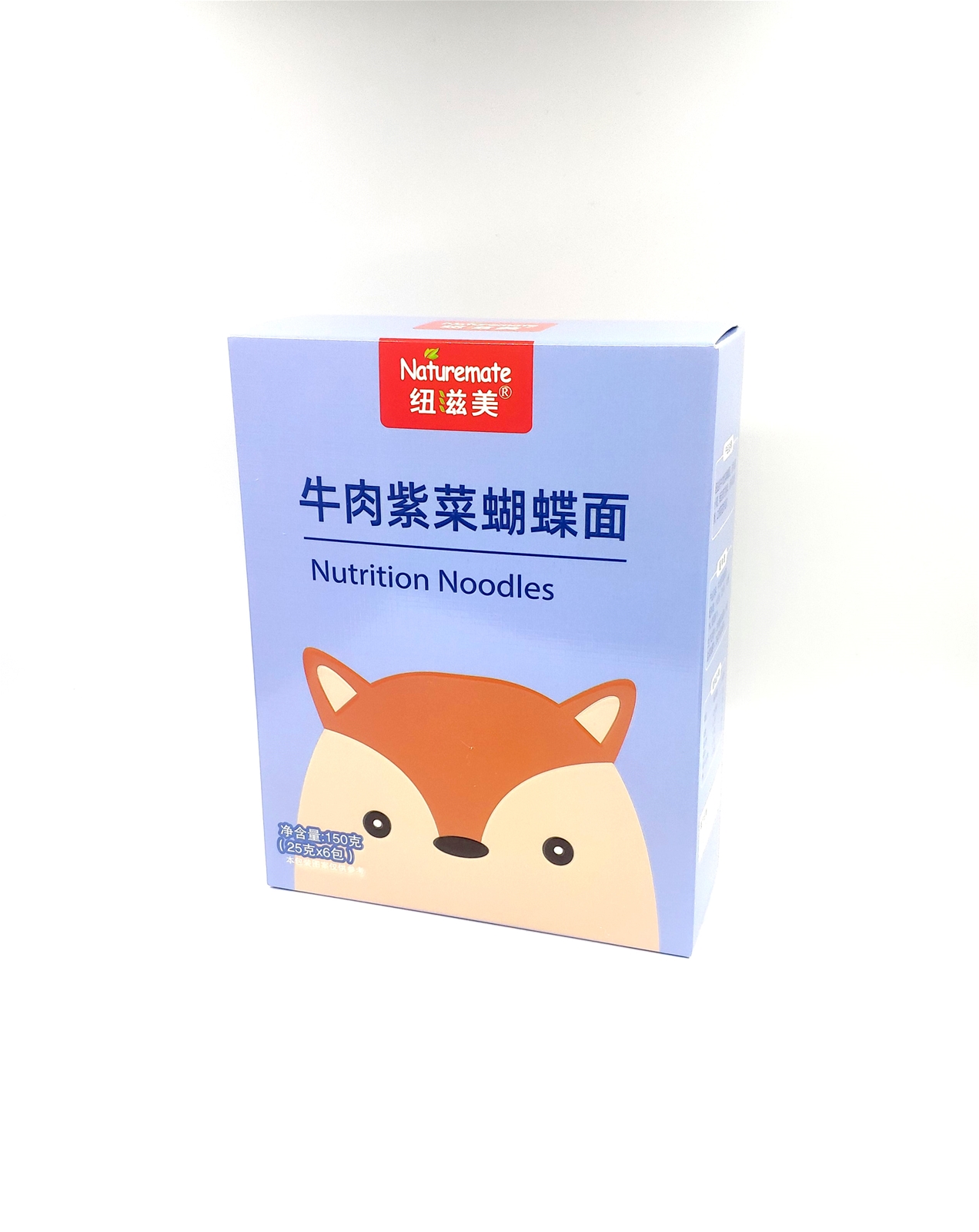 纽滋美牛肉紫菜蝴蝶面