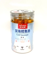 纽滋美深海鳕鱼肠（原味18支）