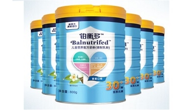 铂衡多儿童营养配方奶粉系列