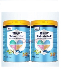 铂衡多儿童营养配方奶粉2听装