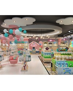 九爱道具粉色少女风