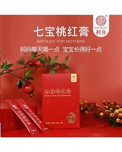 初喜七宝桃红膏