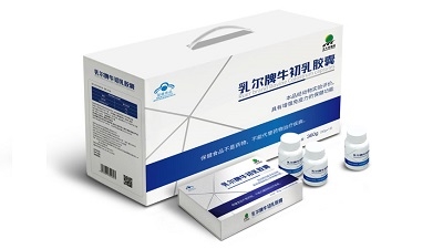 乳尔牛初乳系列