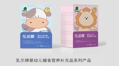 乳尔营养补充品系列