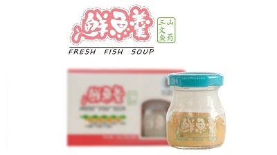 芭比兔鲜鱼羹系列