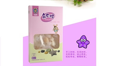 芭比兔鱼片系列