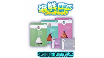 芭比兔礼品系列