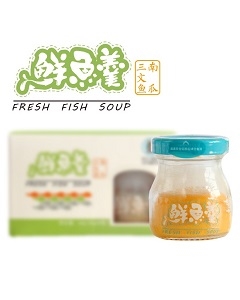 芭比兔鲜鱼羹（三文鱼南瓜）