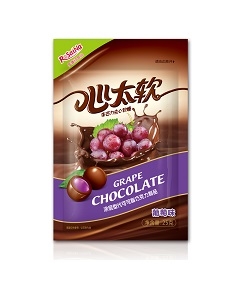 罗赛纳心太软朱古力夹心软糖—葡萄味