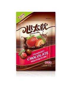 罗赛纳心太软朱古力夹心软糖—草莓味