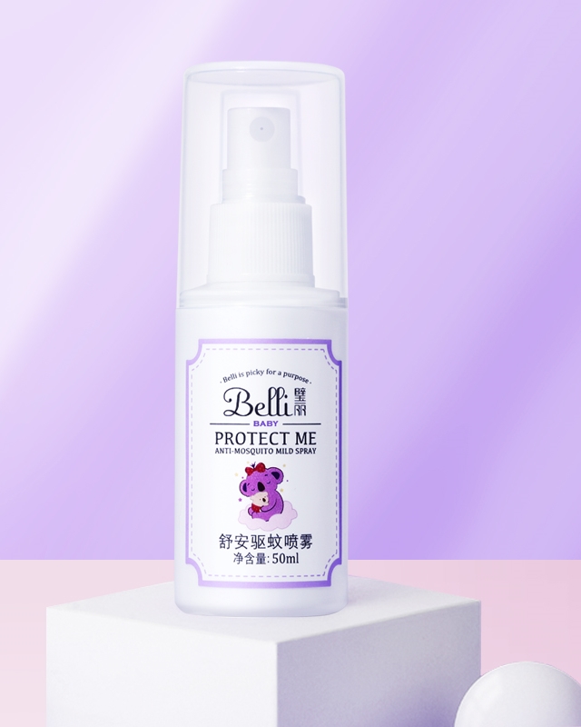 璧丽舒安驱蚊喷雾