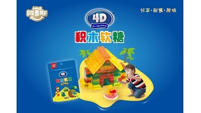 阿麦斯AMOS软糖系列