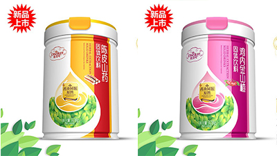 欧贝可固体饮料系列