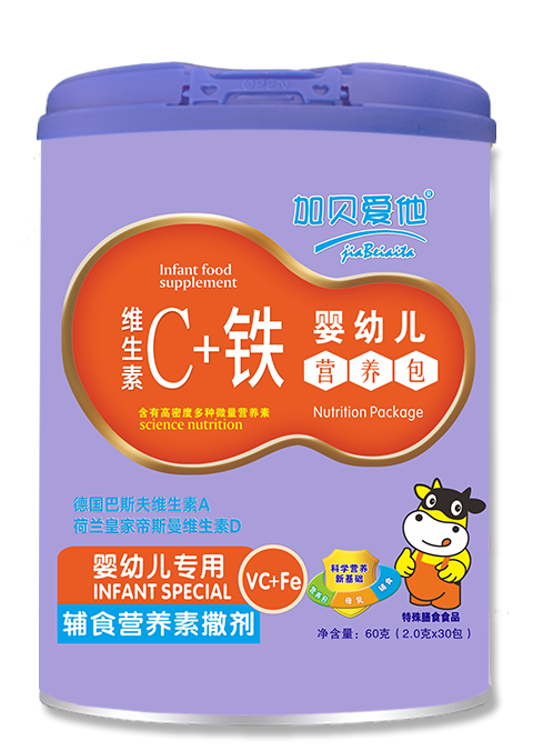 加贝爱他维生素C+铁营养包