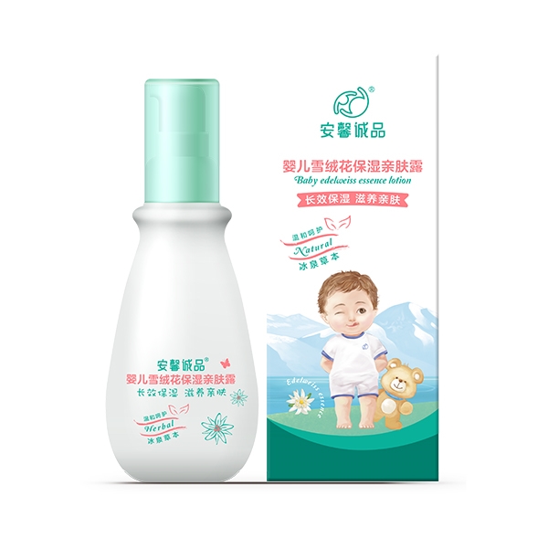 安馨诚品婴儿雪绒花保湿亲肤露