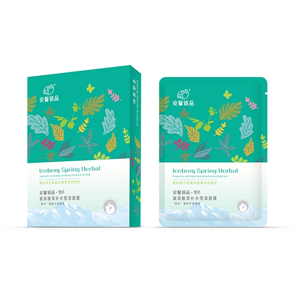 安馨诚品玻尿酸深补水莹润面膜