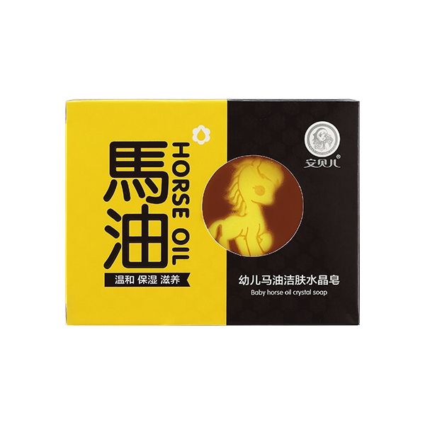 安贝儿幼儿马油洁肤水晶皂