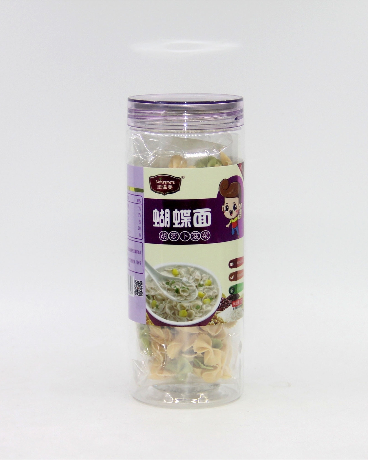 纽滋美蝴蝶罐面