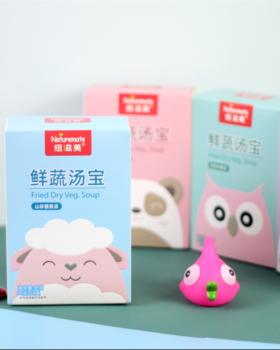 纽滋美鲜蔬汤宝