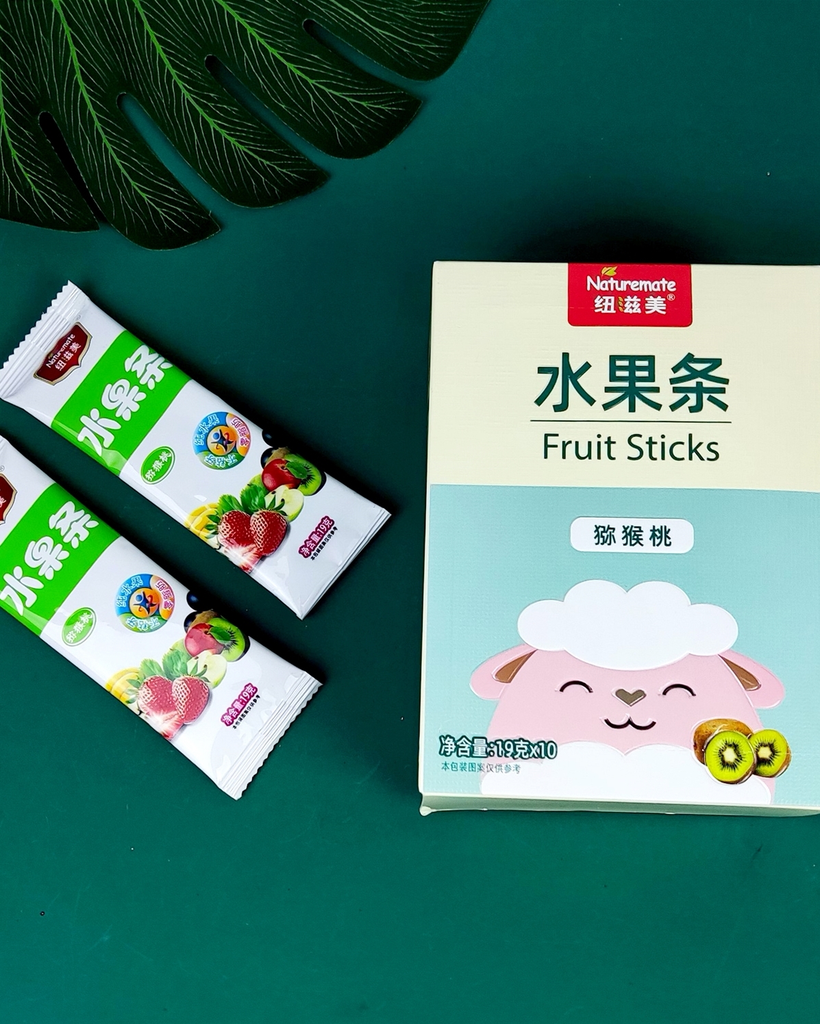 纽滋美猕猴桃味水果条